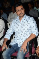 Singham 3 Movie Trailer Launch